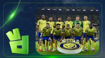 أزمة في النصر.. غياب مفاجئ يمنح الهلال فرصة ذهبية قبل لقاء الاتحاد